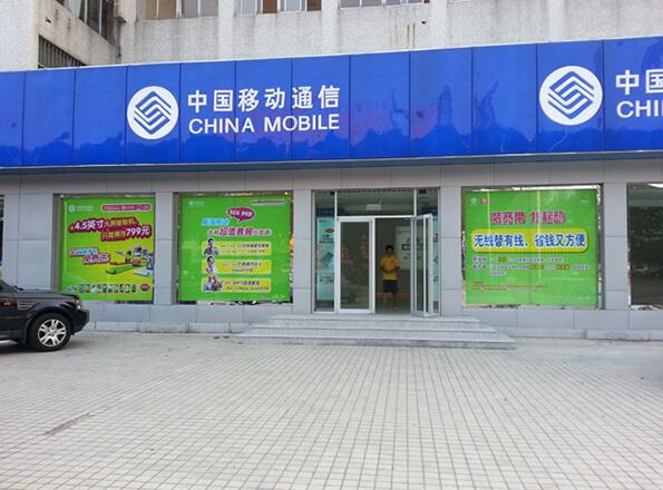 移動吸塑燈箱門頭制作