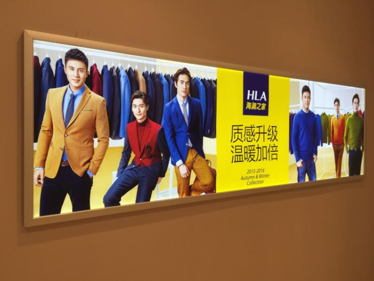 商場高檔廣告燈箱制作